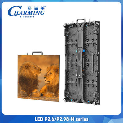 Pantalla LED a todo color P2.6 Pantalla LED de publicidad de mantenimiento frontal Pantalla de vídeo LED exterior