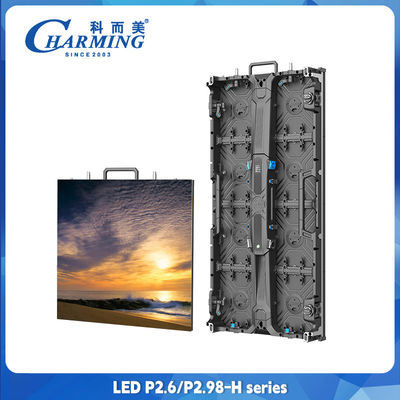 P2.976 H Serieers Display exterior con mantenimiento frontal para eventos de alquiler
