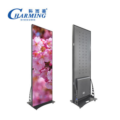 Paneles de pantalla de pared de vídeo LED modulares que permiten una fácil expansión y cambios de configuración para satisfacer las necesidades empresariales en evolución