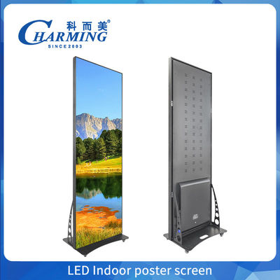 Pantalla de visualización de carteles LED de 4K móvil P1.86, P2 Display de pared de vídeo LED de publicidad