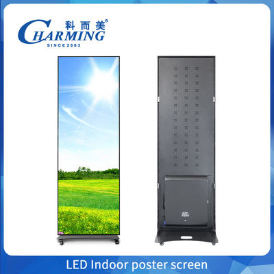LED a todo color 640X1920mm P2 P1.86 P2.5 P3 Piso LED de pie Poster Wifi Usb Espejo móvil Poster paneles de pantalla