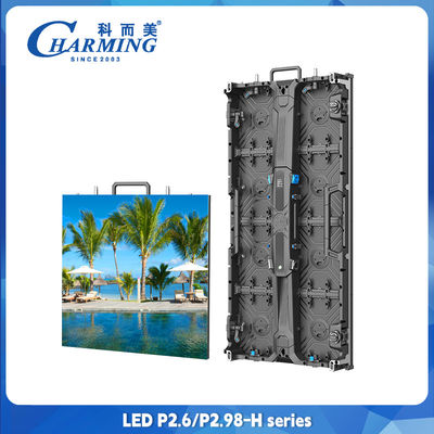 P2.6 H Serie- Display exterior con mantenimiento frontal para uso en alquiler