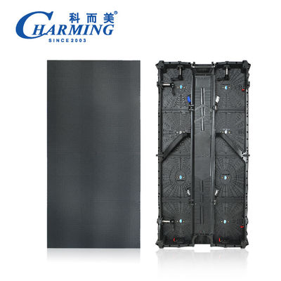 2024 Nuevo estilo P2.6 K-serie 3840Hz Indoor LED Display de China Famous Proveedor