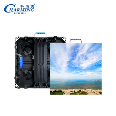 Display LED de mantenimiento frontal magnético - P1.86/P2/P2.5 Ultra delgada de 52 mm de la serie C