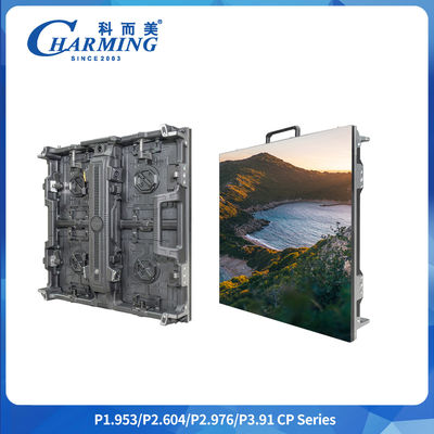 7680hz Ultra Hd ≥4500CD/m2 Alto brillo IP65 Inmobles de la serie CP para eventos promocionales Conciertos