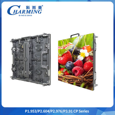 P2.6-3.91 Pantalla IP65 Protección avanzada Tasa de actualización de 7680Hz SMD1921 Ahorro de energía y protección ocular Alquiler de pantalla de vídeo pared