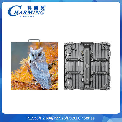 No se requiere cable Conexión rápida y dura 7680Hz 140° Ángulo de visión amplio vertical IP65 Pantalla LED de alquiler impermeable