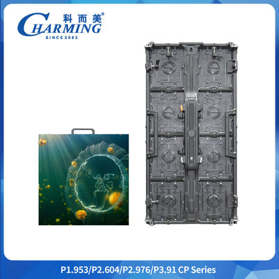 RGB IP65 Desmontable P2.6/2.98/3.91 de la serie CP Pared de vídeo LED exterior con caja de desmontaje rápido