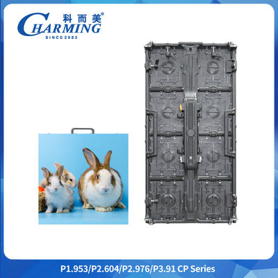 RGB IP65 Desmontable P2.6/2.98/3.91 de la serie CP Pared de vídeo LED exterior con caja de desmontaje rápido