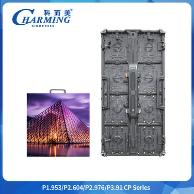 Display LED de luz ultra delgada y versátil para exteriores P2.6/P2.9/p3.91
