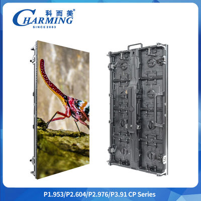 Cabinet MaxPower 400w P2.6/2.98/3.91 de la serie CP Pared de vídeo LED exterior con posicionamiento de bola de resorte