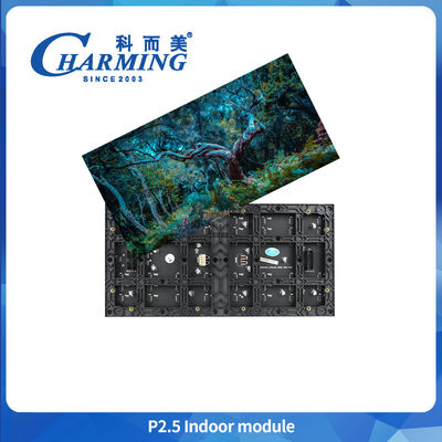 Módulo LED P2.5 pantalla LED módulo interior LED pantalla interior fija 320 * 160mm módulo interior LED