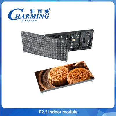 P4 Montado magnético Cartelera P3 Hd Pantalla de publicidad 120° Ángulo de visión P2 Modulo LED Display Nuevo P2.5 Video Led Display Pantalla de vídeo de juego interior Pantalla LED