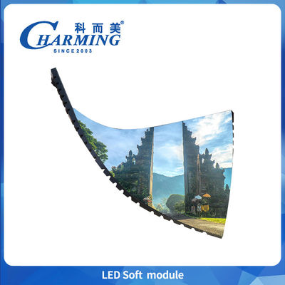 Más reciente 320x160mm P2/P2.5/P3/P3.076/P4 Módulo fijo interior blando 220V HD Modulo LED 3D para publicidad