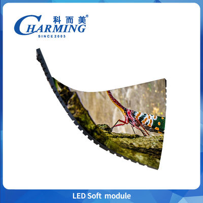 Precio de fábricaP1.86/P2/2.5/P3/P4Led Modulo blando pantalla IP40 240*120MM/320*160MMEAhorro de energíaDurante mucho tiempo