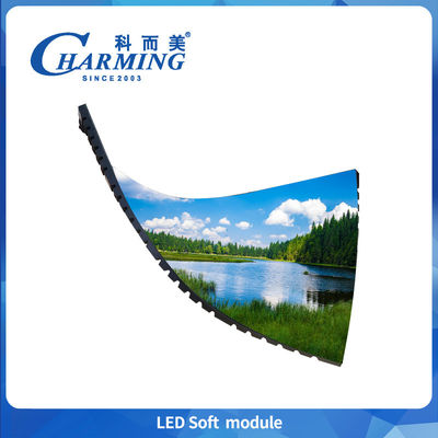 Precio de fábrica P4 Modulo blando de LED pantalla interior Vedio pantalla de pared Peso 255g 256*128MM SMD2020 Adveresting Screen
