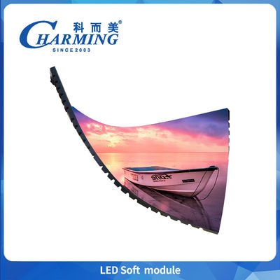 3C Marca certificada P2.5 Indoor LED Display Modulos magnéticos blandos 320x160mm Panel de pared de video
