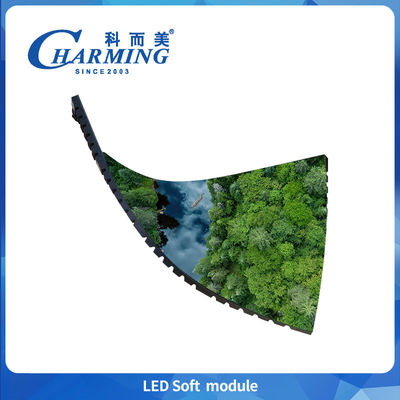 2-8K HD Modulos LED magnéticos Pantalla P2 P2.5 P3 P3.076 P4 Pantalla de pantalla LED plegable flexible en interiores 32 escaneo