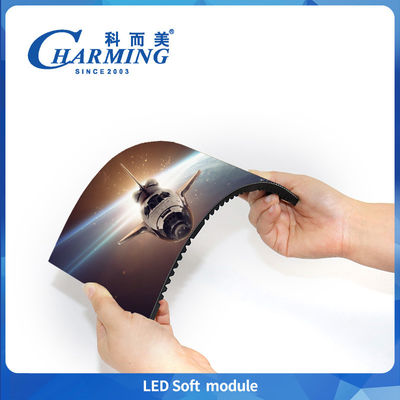 P2/P2.5 módulo blando de LED pantalla interior flexible IP40 SMD2020/SMD1515