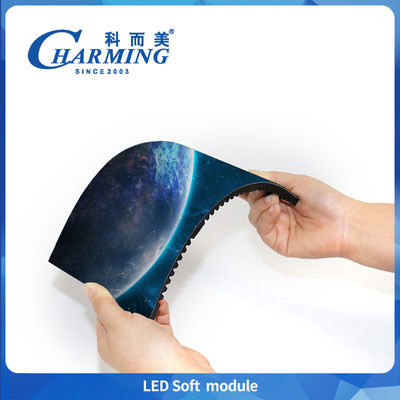 P1.86/P2/2.5/P3/P4Módulo suave LED pantalla Vedio Panel de pozo impermeable IP40 Adveresting