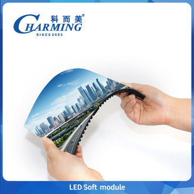 6-25w Modulos de pantalla LED de personalización en interiores P1.86/p2/p2.5/p3/p3.076/p4 Panel de señalización digital 7680hz Ultra Hd Led Soft Module