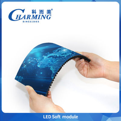 Encantador P1.86/P2/P2.5/P3/P3.076/P4 Alta tasa de actualización Indoor LED Display Módulos magnéticos blandos Soporte de pantallas espirales y onduladas y de cinta