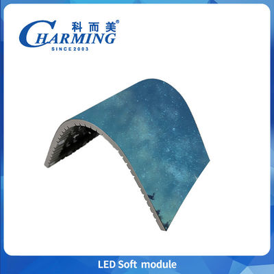 Encantador P1.86/P2/P2.5/P3/P3.076/P4 Alta tasa de actualización Indoor LED Display Módulos magnéticos blandos Soporte de pantallas espirales y onduladas y de cinta