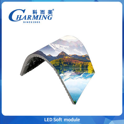 P1.86-P4 Pantalla LED interior módulos blandos 4K Curva máxima hasta 135° para pantallas publicitarias comerciales