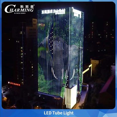 Fábrica de venta caliente de exterior IP65 LED Tube Light LED de alto brillo