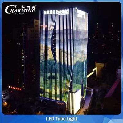 Tubo de luz LED para exteriores U38-500 5.5w 500*38*58MM SMD5050 Aleación de aluminio + PC para construcción al aire libre