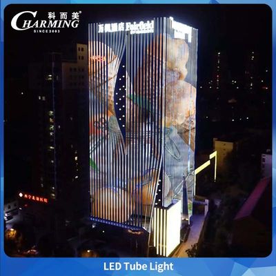 Tubo de luz RGB U38 1000/500*38*58MM Aprobado por las certificaciones 3C y CE para edificios exteriores, fácil mantenimiento