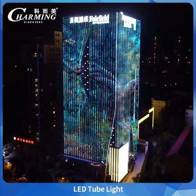 Aluminio SMD5050 IP65 Luz de tubo LED a prueba de agua exterior para grandes edificios comerciales Luz exterior