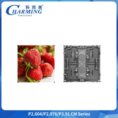 Pantalla de alquiler de aluminio de aleación de aluminio IP65 7680Hz ahorro de energía de varias formas