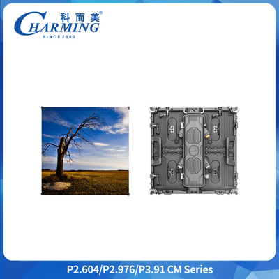 8K HD Panel de pantalla LED al aire libre IP65 7680Hz Tasa de actualización