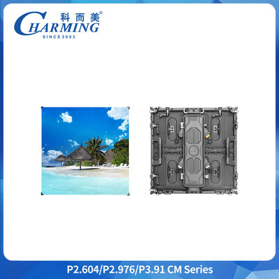 Desata la creatividad infinita P3.91 Pantalla LED curvable con ajuste de arco de ±22.5 ° y montaje rápido