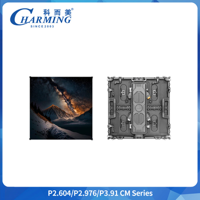 P3.91 Pantalla de publicidad LED de alquiler al aire libre IP65 7680Hz 500*500mm SMD1921