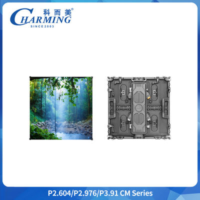 CM Serise Exhibición LED de alquiler al aire libre IP65 500*1000mm/500*500mm 7680Hz Conveniente empalme mutuo