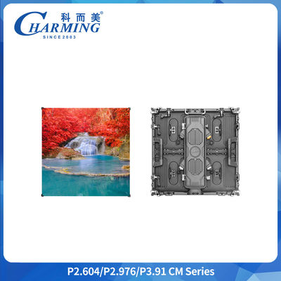 CM Serise Exhibición LED de alquiler al aire libre IP65 500*1000mm/500*500mm 7680Hz Conveniente empalme mutuo