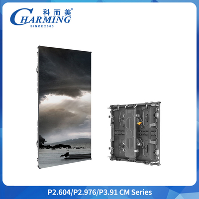 Pantalla de alquiler al aire libre de la serie CM de todas las formas Fuerte rigidez 500X500/500X1000X79mm IP65