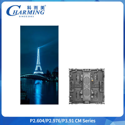 Pantalla LED de alquiler de aleación de aluminio CM Series 7680Hz P2.6 P2.98 P3.91