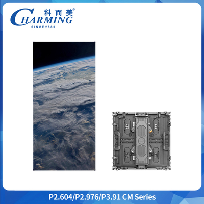 Pantalla de alquiler para exteriores CM Series P3.91, frecuencia de actualización 8K, IP65, 500m*1000m, ultradelgada 79mm, ahorro de energía, para eventos, fiestas y espectáculos