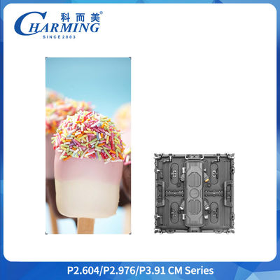 P2.6 IP65 Display cabinet de LED para alquiler al aire libre 500x500 mm 6,4 kg