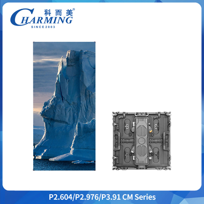 P2.6 IP65 Display cabinet de LED para alquiler al aire libre 500x500 mm 6,4 kg