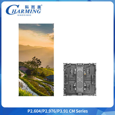 Display LED exterior de alta resolución P2.976 Panel Ultra-Light Slim Cabinet Design LED Sin herramientas LED de reemplazo