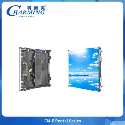 Pantalla LED de alquiler P2.9/P3.91 de 7680Hz, brillo ≥3500 CD/m² para eventos de escenario de conciertos y fiestas