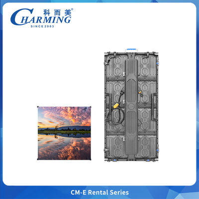 Encantadora pantalla LED exterior de la serie CM-E P2.976 con desmontaje invisible patentado e indicador de señal HUB