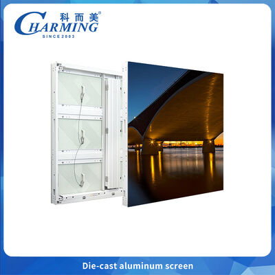 Aluminio P6.66 Alto brillo Ahorro de energía al aire libre Todos los climas Publicidad pantalla de LED