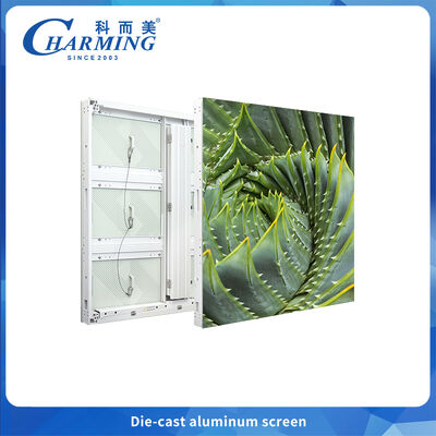 Pantallas LED de alquiler de ahorro energético P4-P8 ️ Ligero, resistente a la corrosión, empalme de arco para instalaciones creativas