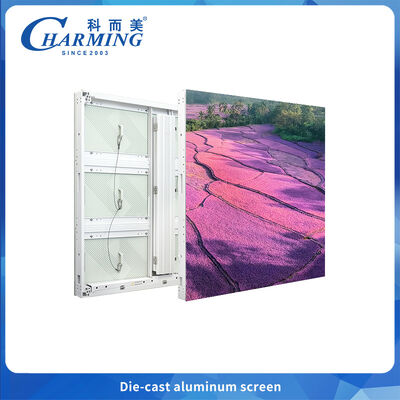 P6.66 Pantalla LED de aluminio fundido a presión con alto contraste, empalme de arco de 90°, IP65 para medios y eventos al aire libre