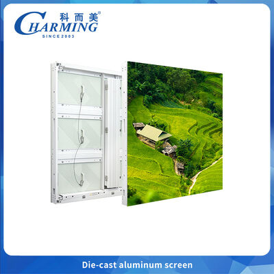 Pantalla LED exterior P5 Alto brillo y amplio rango de colores Calificación de impermeabilización IP65 Rendimiento confiable para entornos exigentes